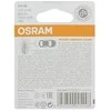Osram Automobilinės lemputės Osram Original Line BA15s, 2 vnt.