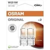 Bikuva.lt OSRAM Automobilinės lemputės NIGHT BREAKER LASER +150% H1 55W 12V P14.5S 2vnt