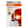 Bikuva.lt Lemputė OSRAM D1R 35W PK32D-3 4X1 1A