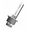 OSRAM Automobilinė lemputė XENON 35W P32D-2 D2S 1vnt