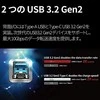 ASROCK B550M-ITX/ac AM4 lizdas DDR4 4733+ 4.0 x16 PCIe DisplayPort 1.4 HDMI 7.1 CH HD 4 SATA3 6 USB 3.1 Gen1 mITX MB