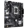 ASUS Prime H610M-E-CSM, Intel H610 pagrindinė plokštė - LGA1700 lizdas, DDR5
