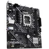 ASUS Prime H610M-E-CSM, Intel H610 pagrindinė plokštė - LGA1700 lizdas, DDR5