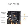 Pagrindinė plokštė Asus TUF GAMING B550M-PLUS
