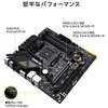 Pagrindinė plokštė Asus TUF GAMING B550M-PLUS