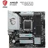 Pagrindinė plokštė MSI AMD B650M GAMING PLUS WIFI, AM5, Micro-ATX