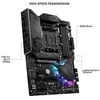 Pagrindinė plokštė MSI MPG B550 GAMING PLUS