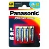 Elementai Panasonic (AAA) 6 vnt. (Nekraunama)