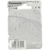 Baterija Panasonic BRONZE LR20