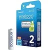 Panasonic Batteries Panasonic eneloop įkraunama baterija AA 2000 2BP