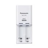 Eneloop įkroviklis K-KJ50MCC20E + 2 AA baterijos (1900mAh) Panasonic K-KJ50MCC20E Ni-MH