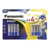 „Panasonic Evolta AAA/Lr03 Alkaline Baterija“ – (8 vnt. pakuotėje)