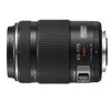 Objektyvas Panasonic Lumix 45-175mm f/4-5,6G X Vario PZ
