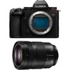 Panasonic Lumix S5 II + 24-105 F4