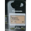 Panasonic KX-TG2511FX  / Juodas