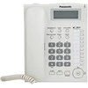 Telefonas Panasonic KX-TS880FXW