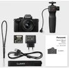 Panasonic „Lumix DC-G100DV“ fotoaparatas + H-FS 12-32 f/3.5-5.6 + DMW-SHGR2 trikojis (DC-G100DVEGK)
