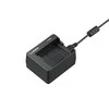 Panasonic DMW-BTC12E išorinis įkroviklis USB kameros įkroviklis