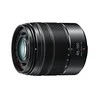 Objektyvas Panasonic Lumix 45-150mm F/4-5.6 G Vario ASPH Mega OIS