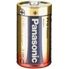 PANASONIC PRO LR20/2BP Elementai