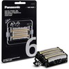 Panasonic Replacement Blades | WES9600Y1361