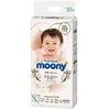 Sauskelnės  MOONY Natural L 9-14 kg 38 vnt.