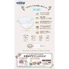 Sauskelnės MOONY LOW IRRITATION, S, 4-8 kg., 54 vnt.