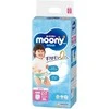 Sauskelnės - kelnaitės MOONY mergaitėms XL 12-22kg 38 vnt.