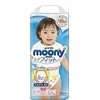 Sauskelnės - kelnaitės MOONY mergaitėms XL 12-22kg 38 vnt.