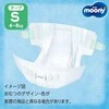 MOONY sauskelnės AIRFIT, S, 70 vnt., 4-8kg, 13830