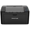 Lazerinis spausdintuvas Pantum P2500W, vienspalvis, A4, Wi-Fi