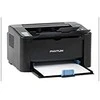 Lazerinis spausdintuvas Pantum P2500W, vienspalvis, A4, Wi-Fi