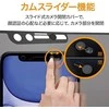 Panzer Glass PanzerGlass Apple iPhone 12 Pro Max Antibakterinis stiklas Juodas Tinka dėklui