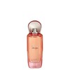Parfums Gres Gres Piece Unique EDP parfumuotas vanduo Unisex, 100 ml