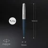Tušinukas Parker 51 Midnight Mėlyna CT - 2123503