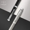 Parker IM Essential nerūdijančio plieno rašiklis (M) – 2143636