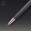 Tušinukas Parker Sonnet Metal Pilkas PGT - 2119791