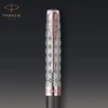 Tušinukas Parker Sonnet Metal Pilkas PGT - 2119791