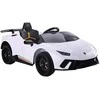 Lean Cars Vienvietis elektromobilis vaikams Lamborghini Huracan, baltas