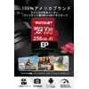 Atminties kortelė Patriot Memory EP Pro PEF256GEP31MCX (256GB, Class 10, Class U3, Atminties kortelė)