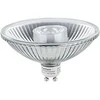 Paulmann LED QPAR111 6.5W GU10 425lm 2700K 24 laipsniai. melas