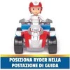 Žaislinė mašinėlė Spin Master Paw Patrol - Basic Vehicle Ryder (6061907)