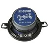 Peiying Automobilio garsiakalbis PY-3510C 3.2"