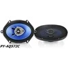 Peiying Automobilio garsiakalbis PY-AQ572C 5"x7"