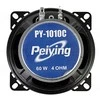 Peiying Automobilio garsiakalbis PY-1010C 4"