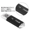 Silicon Power | Ultima-II | 8 GB | USB Type-A | Juodas