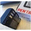 Pentax baterie D-LI90, 39830