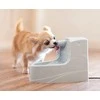 PetSafe Drinkwell Mini girdykla - fontanas 1.2L