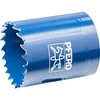 Gręžimo karūna PFERD HSS Ø 41 mm LS41