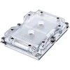 Phanteks Glacier Cooler Kit for Asus ROG Dominus Extreme – DRGB